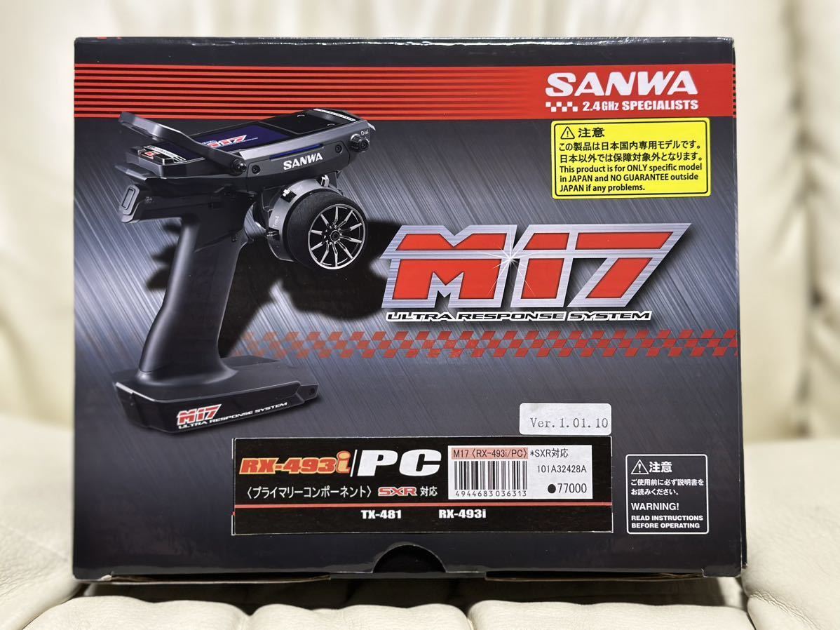 新品　サンワ SANWA M17 送信機 RX493i 受信機セット　プライマリーコンポーネント　PCセット　動作確認のみ使用　元箱取説全て揃ってます_画像8