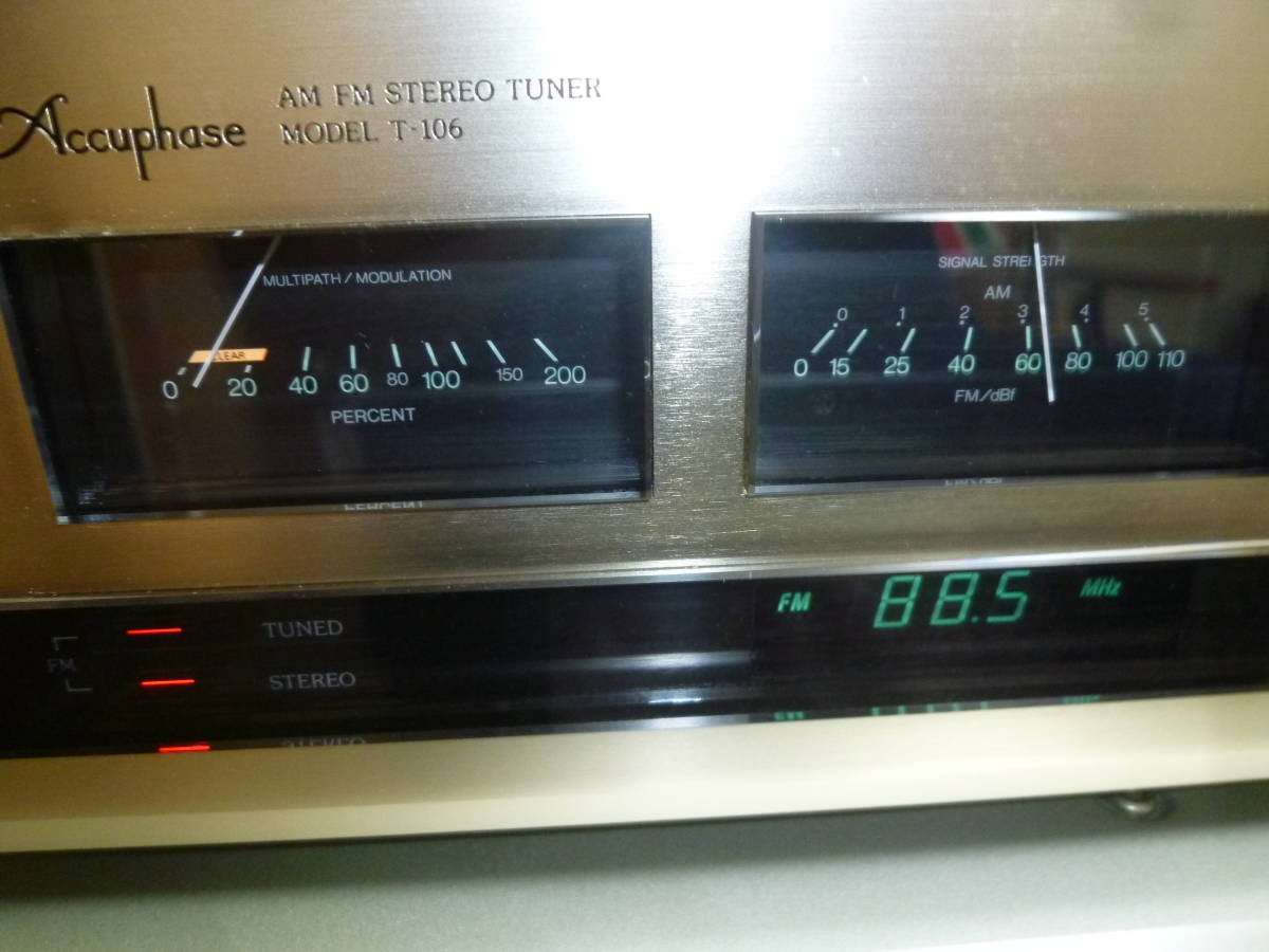 ★Accuphase/アキュフェーズ ★ シンセサイザー方式FM/AMチューナー T-106   中古現状渡し品の画像8