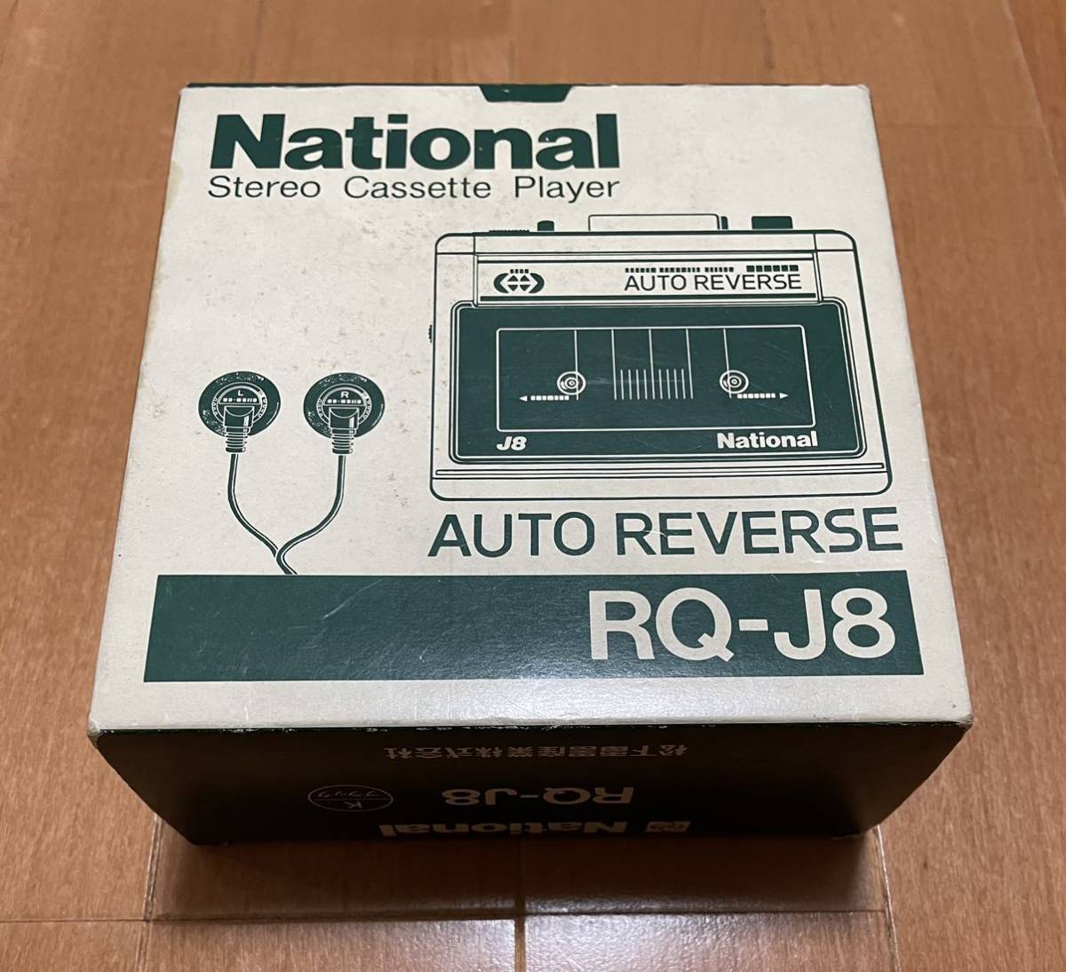 ナショナル ステレオカセットプレーヤー RQ-J8 （超美品） | charcas