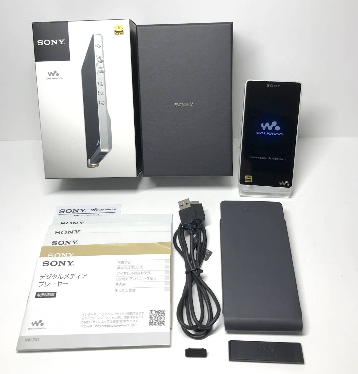 SONY ウォークマン ZXシリーズ NW-ZX1 128GB ハイレゾ音源対応 Android
