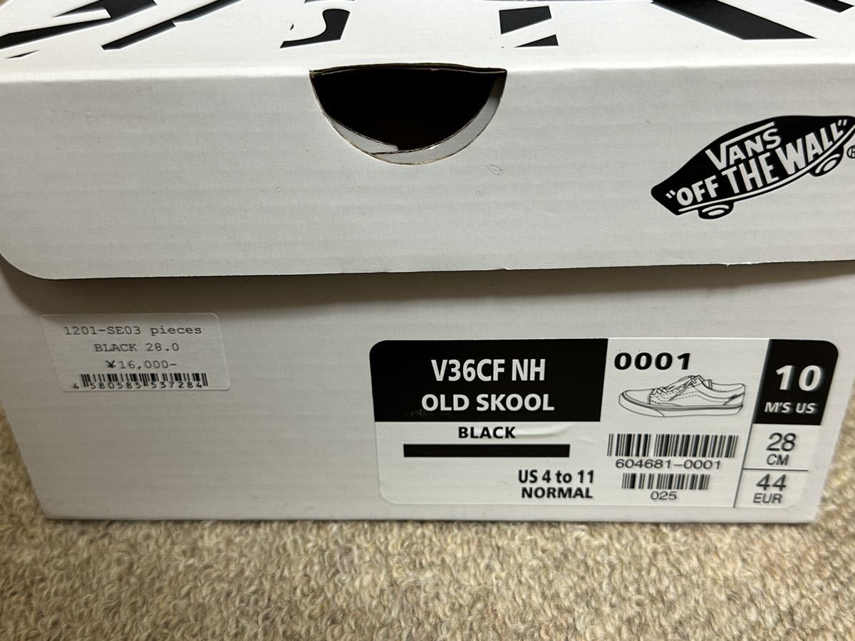 新品 VANS × N.HOLLYWOOD OLD SKOOL 28cm バンズ エヌハリウッド オールドスクール スニーカー ブラック レザー スケーター コラボ の画像9