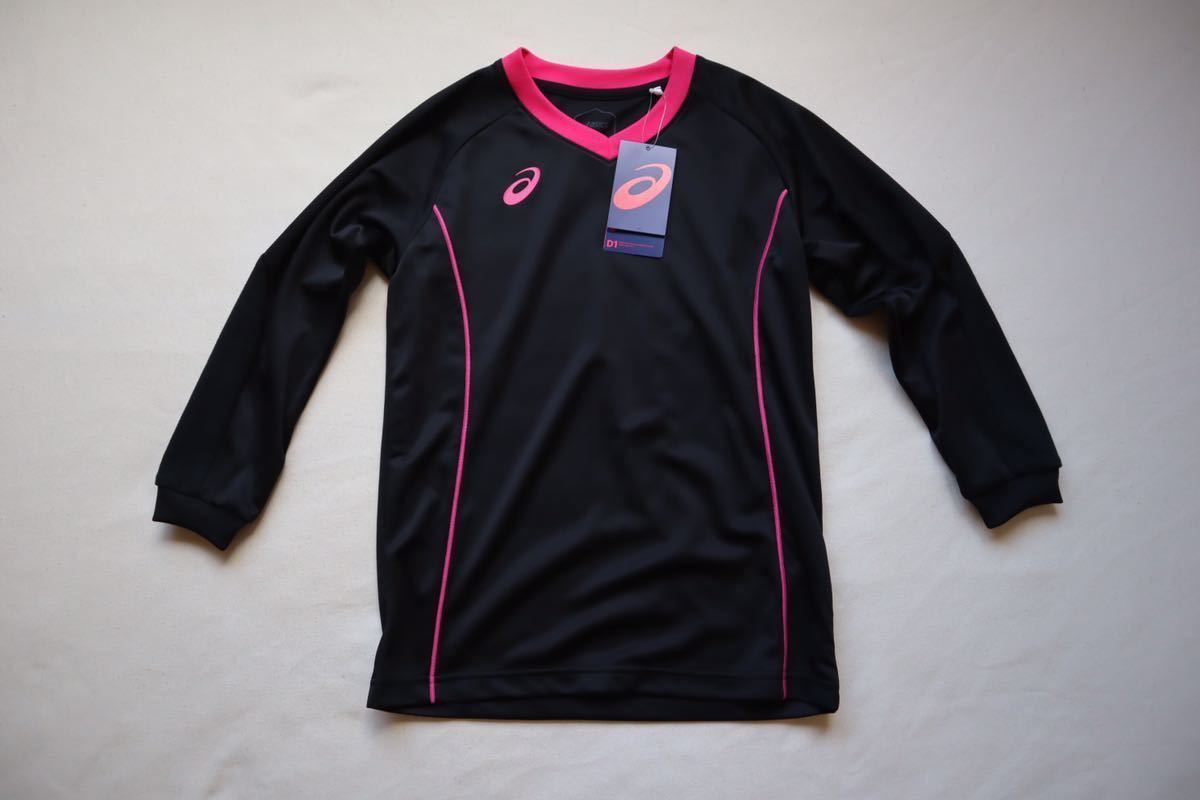 [ new goods ] Asics (asics) Junior volleyball T-shirt Jr pra kte chair long sleeve (2054A009) Junior 150
