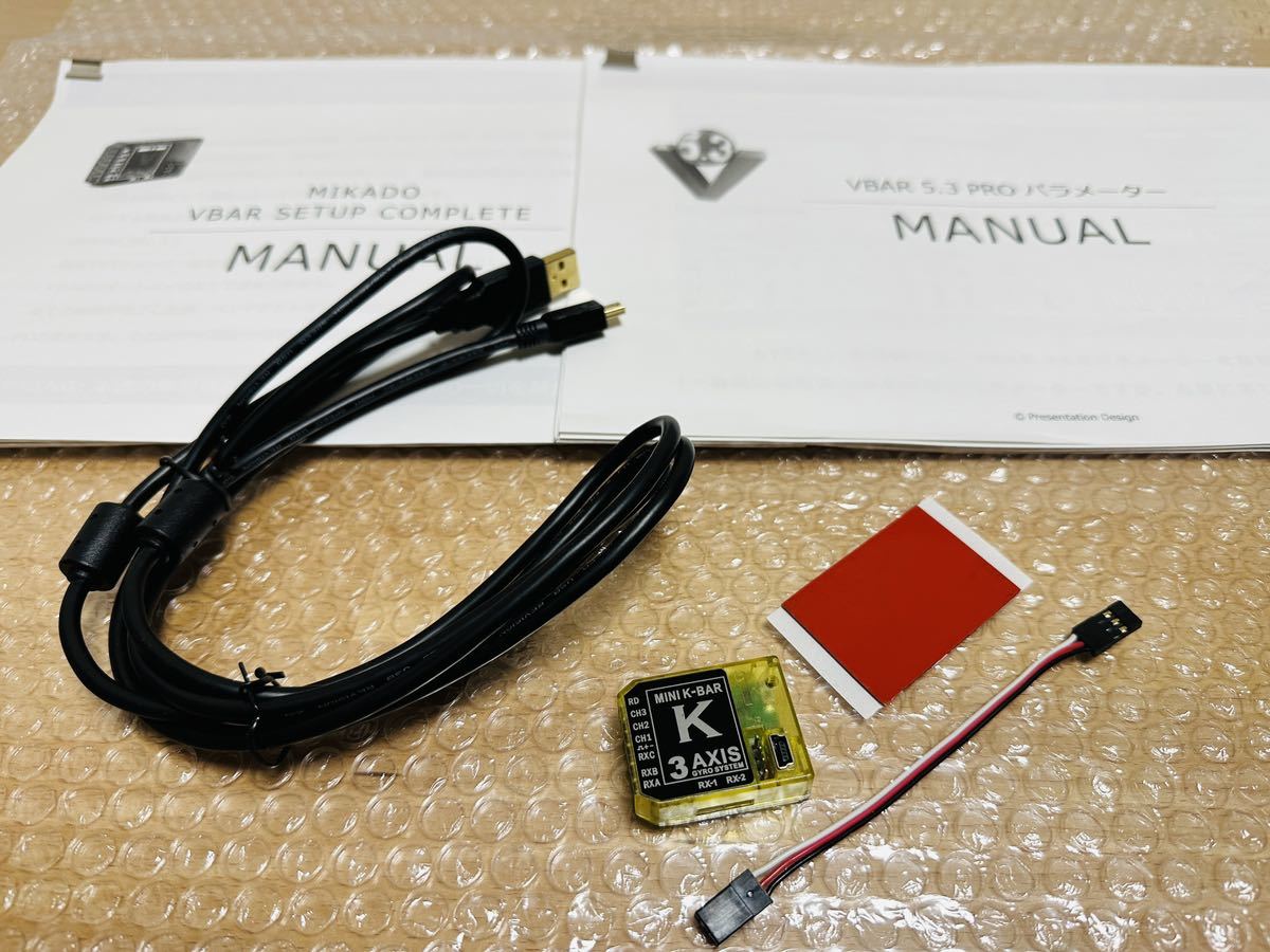 日本語取説付き!】Mini K-BAR 3軸ジャイロ フライバーレスシステム KBAR K BAR VBAR V BAR 相互品 ミカド T-REX GOBLIN ラジコンヘリ 【日本語取説付き!】Mini K-BAR 3軸ジャイロ フライバーレスシステム KBAR K BAR VBAR V BAR 相互品 ミカド T-REX GOBLIN ラジコン 日本語取説付き!】Mini K-BAR 3軸ジャイロ フライバーレスシステム KBAR K BAR VBAR V BAR 相互品 ミカド T-REX GOBLIN ラジコンヘリ 【日本語取説付き!】Mini K-BAR 3軸ジャイロ フライバーレスシステム KBAR K BAR VBAR V BAR 相互品 ミカド T-REX GOBLIN ラジコン