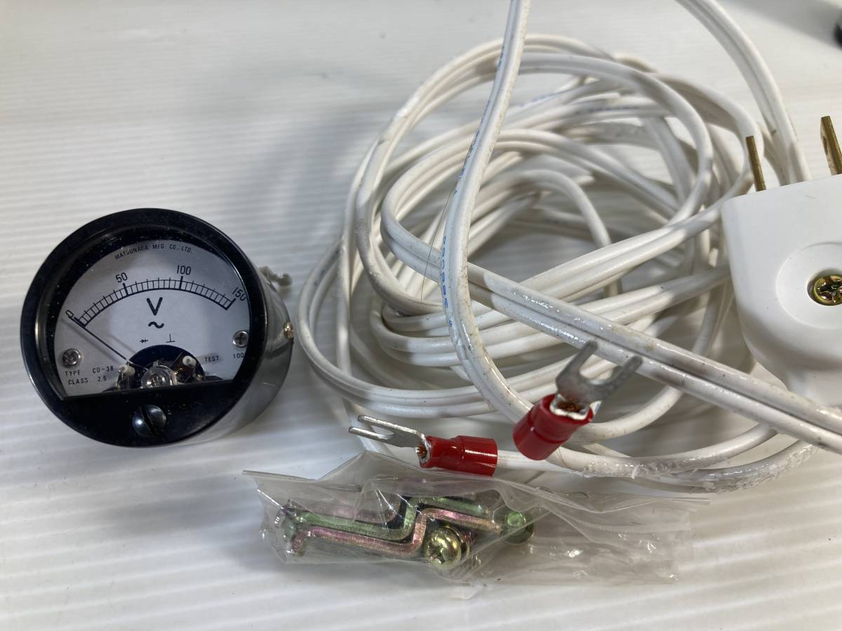 Yahoo!オークション - スライドレギュレーター SD-133 松永 Yahoo!オークション - スライドレギュレーター SD-133 松永