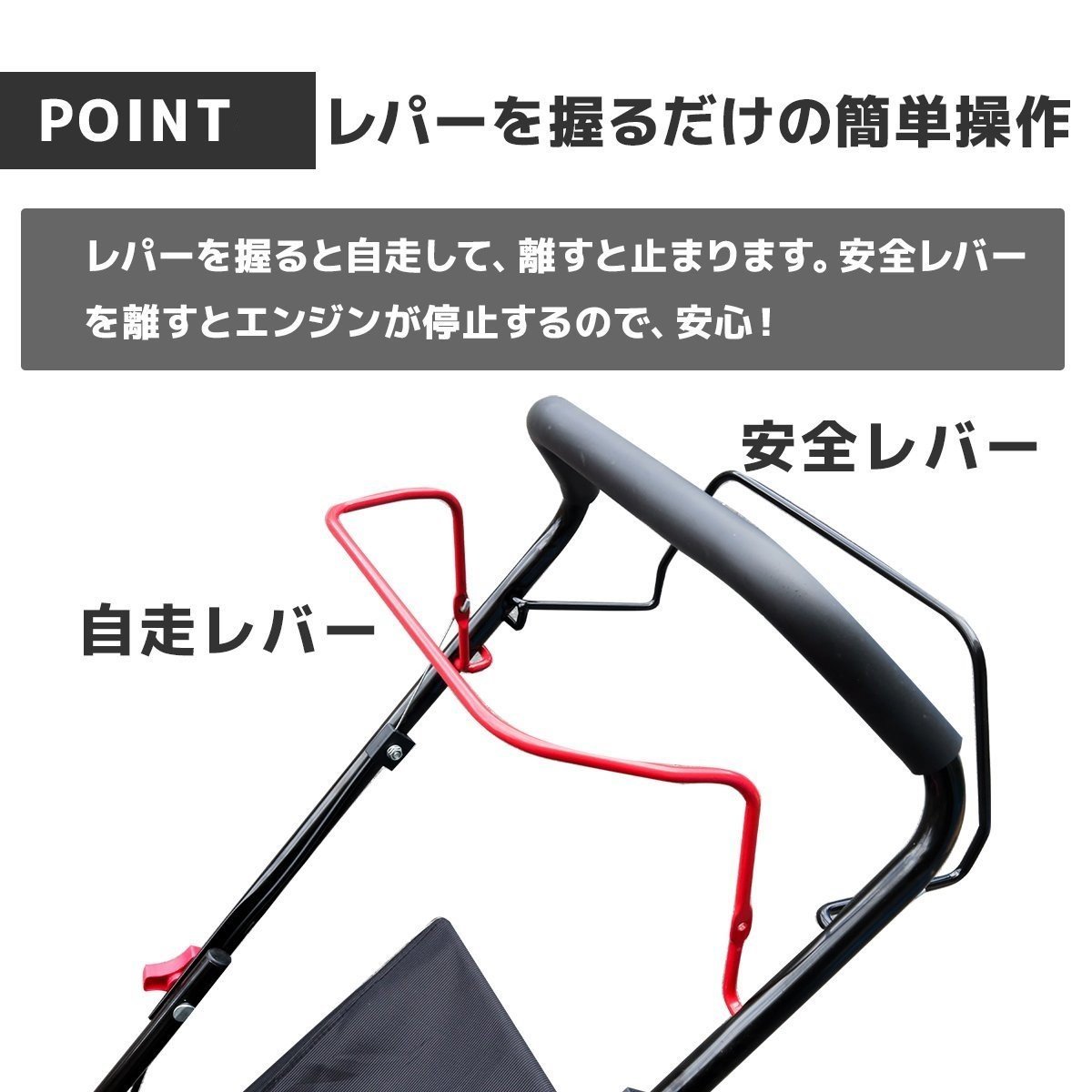 My Precious 】正規品刈高7段調整コンパクト収納自走式芝刈り機