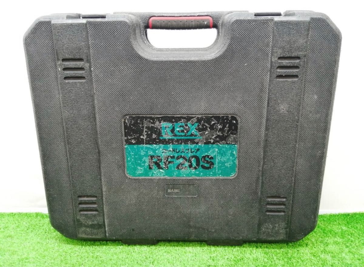 中古品 REX レッキス工業 10 8V コードレス フレア 1 5Ah/2 0Ah 中古品 REX レッキス工業 10 8V コードレス フレア 1 5Ah/2 0Ah