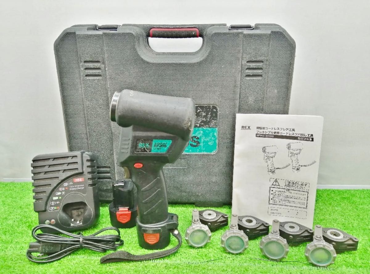 中古品 REX レッキス工業 10 8V コードレス フレア 1 5Ah/2 0Ah 中古品 REX レッキス工業 10 8V コードレス フレア 1 5Ah/2 0Ah