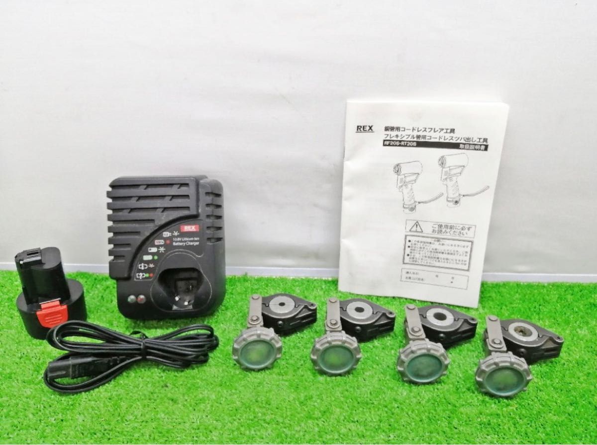中古品 REX レッキス工業 10 8V コードレス フレア 1 5Ah/2 0Ah 中古品 REX レッキス工業 10 8V コードレス フレア 1 5Ah/2 0Ah