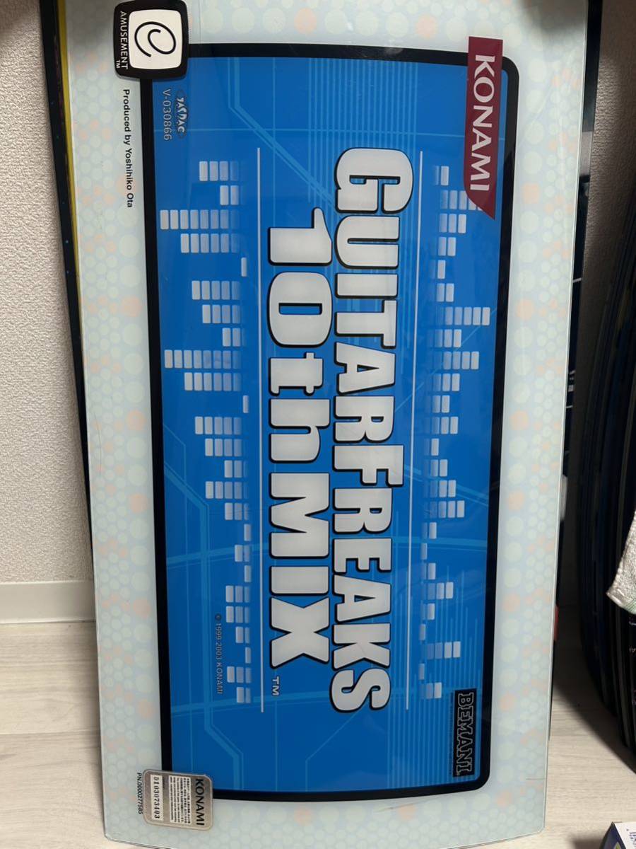 週間売れ筋 ギターフリークス GuiterFreaks 10th MIN 筐体 パネル