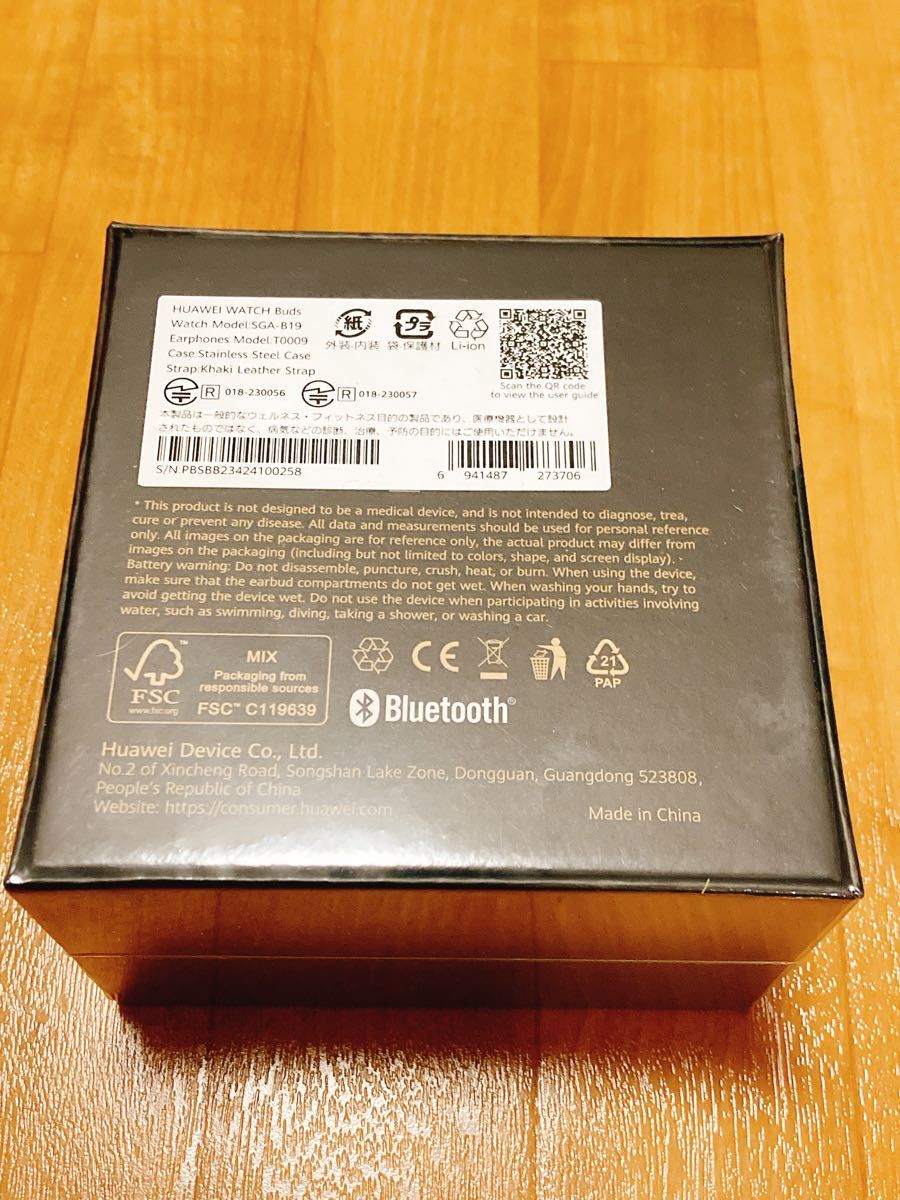 HUAWEI WATCH Buds ☆新品未開封☆スマートウォッチ イヤホン収納