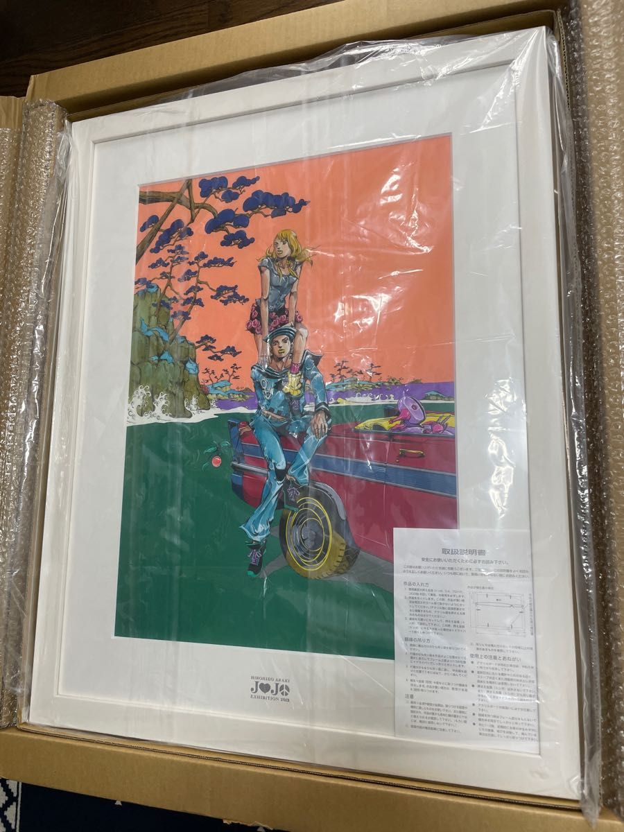 ジョジョの奇妙な冒険 ジョジョリオン松島複製原画 荒木飛呂彦原画展