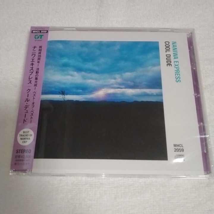 国内盤CD] ナニワエキスプレス/クールデュード～BEST TRACKS OF NANIWA EXP