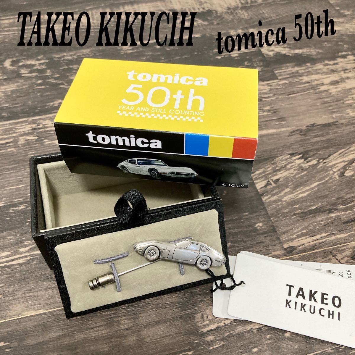 【新品】タケオキクチ トミカ 50th 限定 トヨタ 2000GT ラペルピン Yahoo!フリマ（旧）