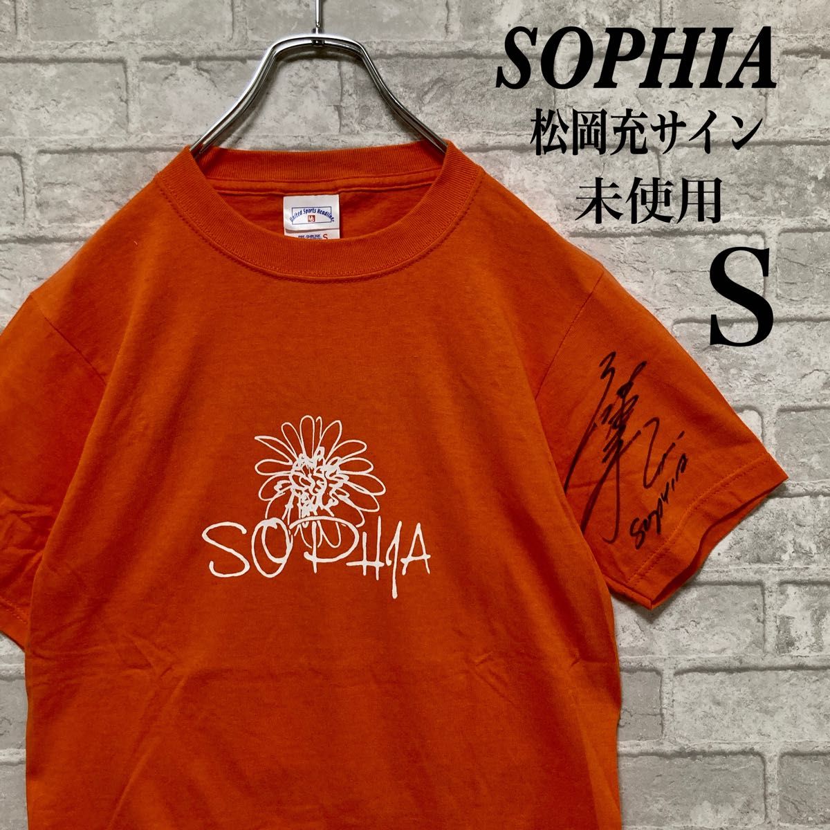 激レア】サイン入 SOPHIA ソフィア 松岡充 Tシャツ S オレンジ | www