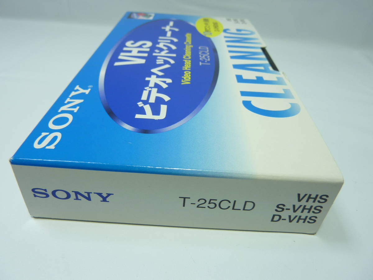 送料無料 SONY ビデオヘッドクリーナー T-25CLD VHS ビデオ 送料無料 SONY ビデオヘッドクリーナー T-25CLD VHS ビデオ