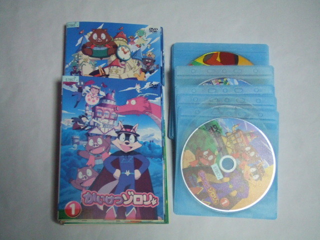 ヤフオク! - DVD かいけつゾロリ 全18巻 レンタル品