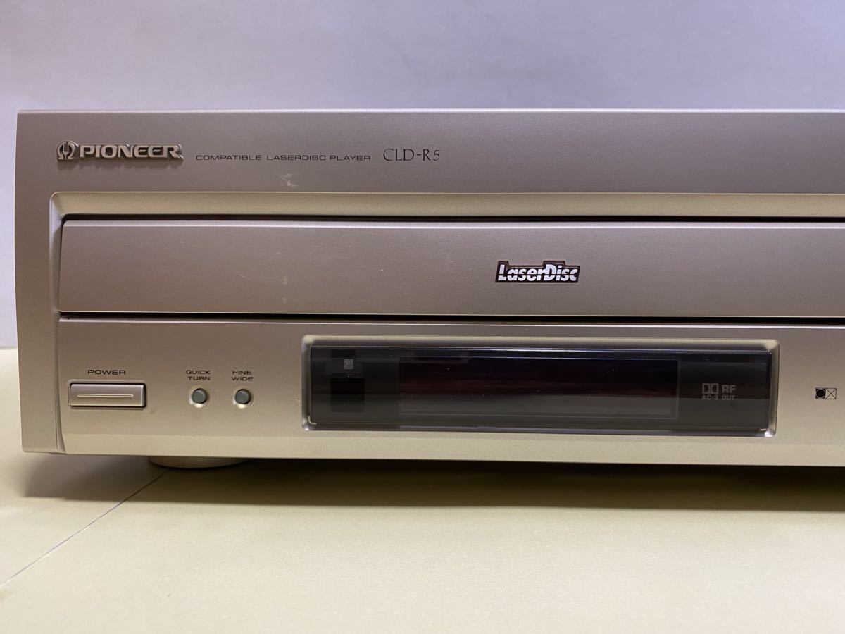 家電、AV、カメラ 映像機器 LDプレーヤー | tridayaonline.com