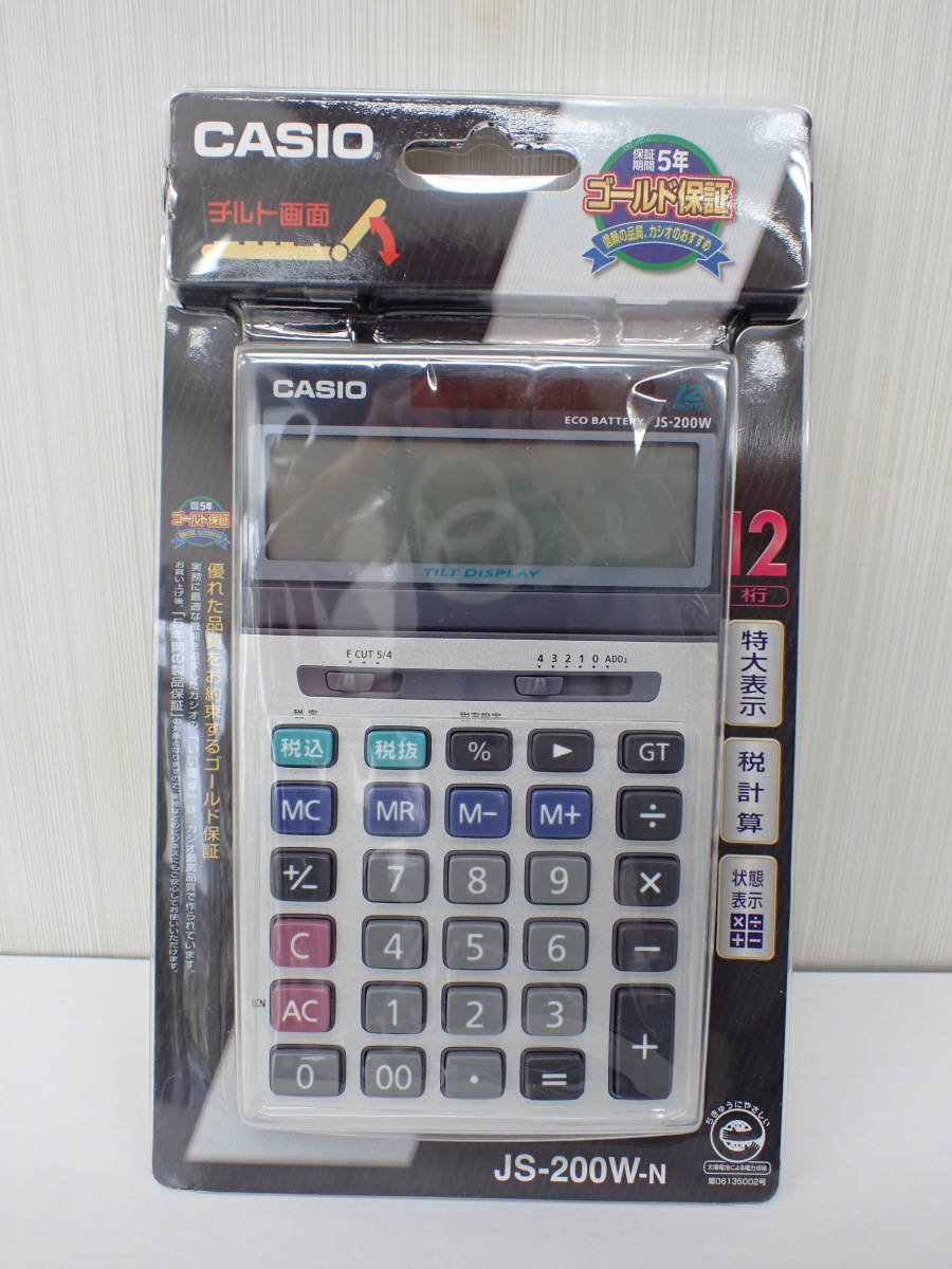 CASIO カシオ 電卓 JS-200W-N 特大表示 税計算 状態表示 12桁 チルト画面　a