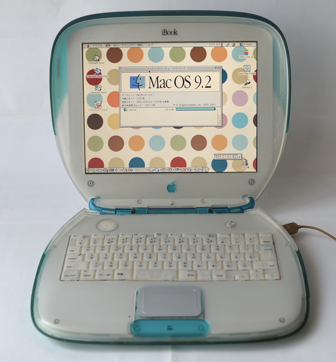iBook G3 クラムシェル 300MHz ブルーベリー 128MB/6G/CDD 美 (iBook 
