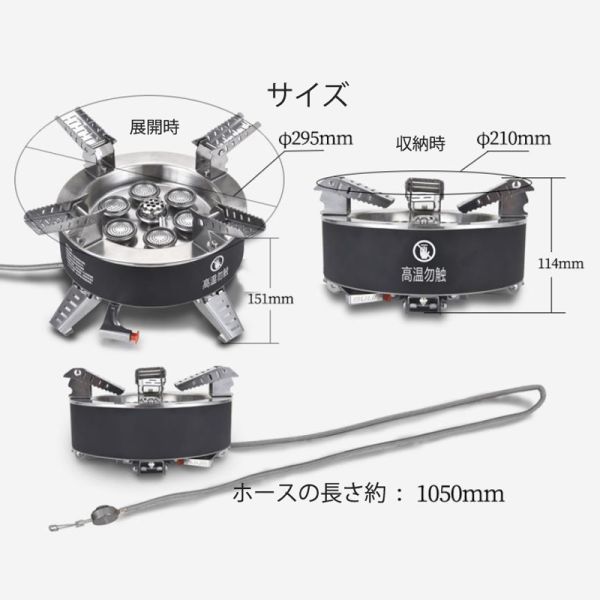 安い割引 Yahoo!オークション アウトドアに 18000Wキャンプ BULIN E202 - その他