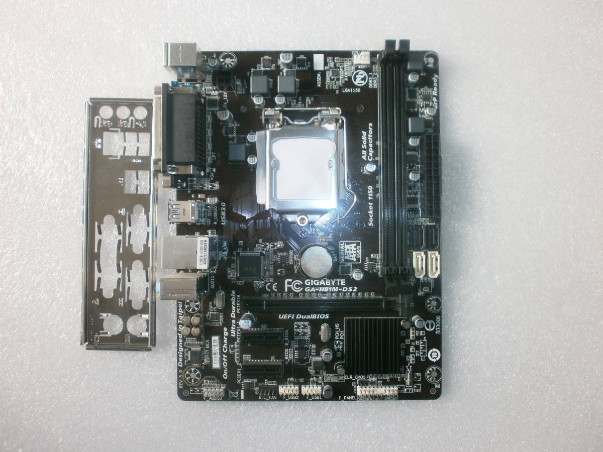 Gigabyte H81M-DS2マザーボード Intel H81 LGA 1150　Micro ATX