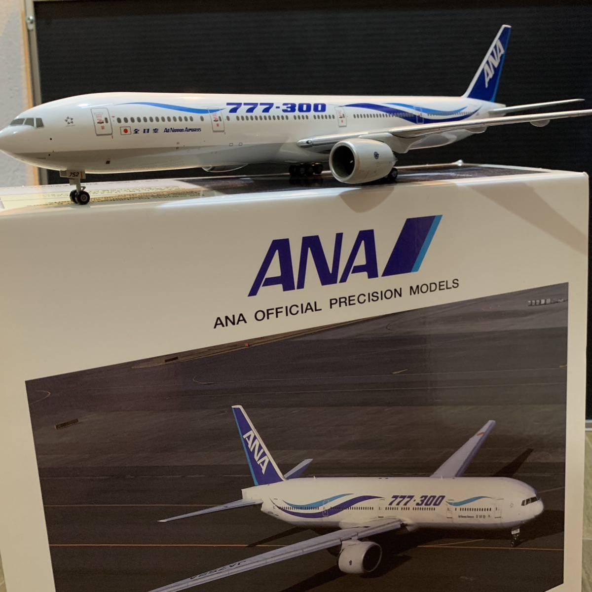 1/200 ANA 全日空商事 ボーイング777-300 風塗装 | www.mclegal.info