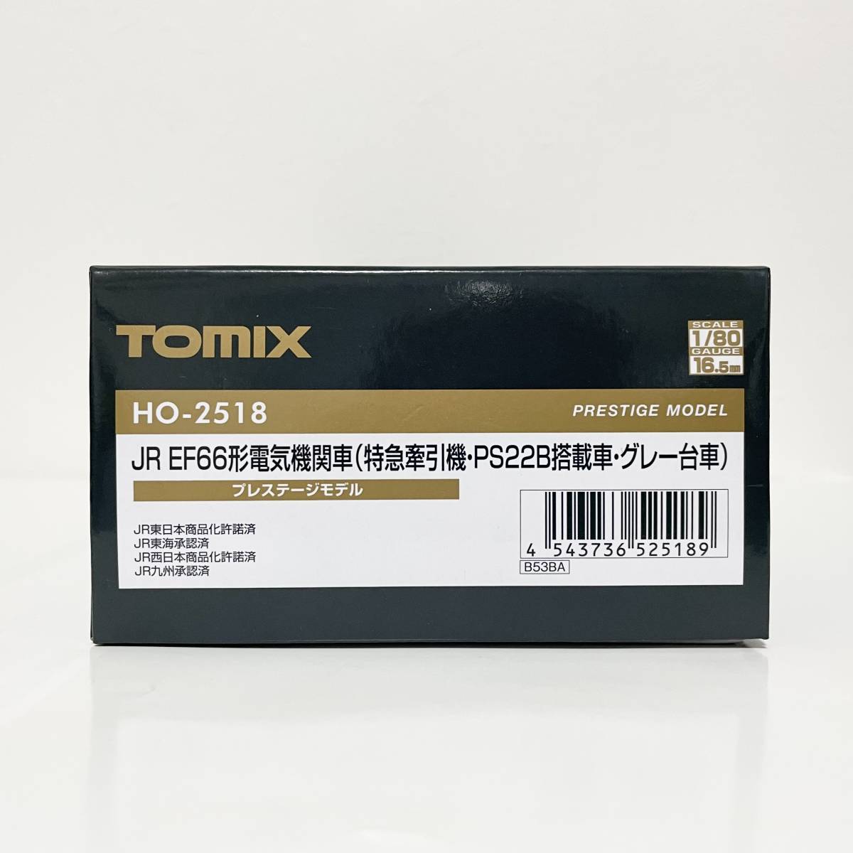 Yahoo!オークション - TOMIX HO-2518 EF66 PS22搭載車 グレー Yahoo!オークション - TOMIX HO-2518 EF66 PS22搭載車 グレー