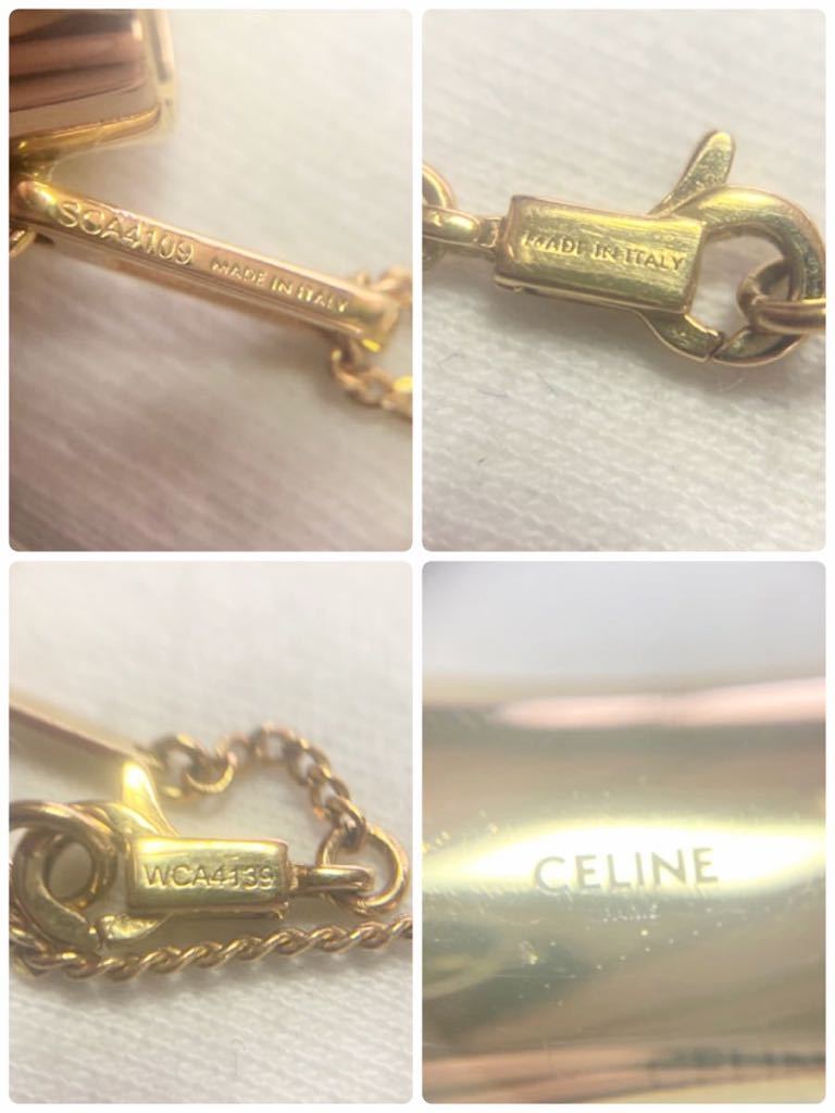 CELINE ライターケース ネックレス ゴールド 金 gold セリーヌ