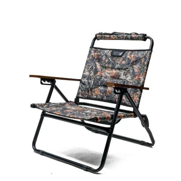 アッソブ ローバー チェア AS2OV RECLINING LOW ROVER CHAIR