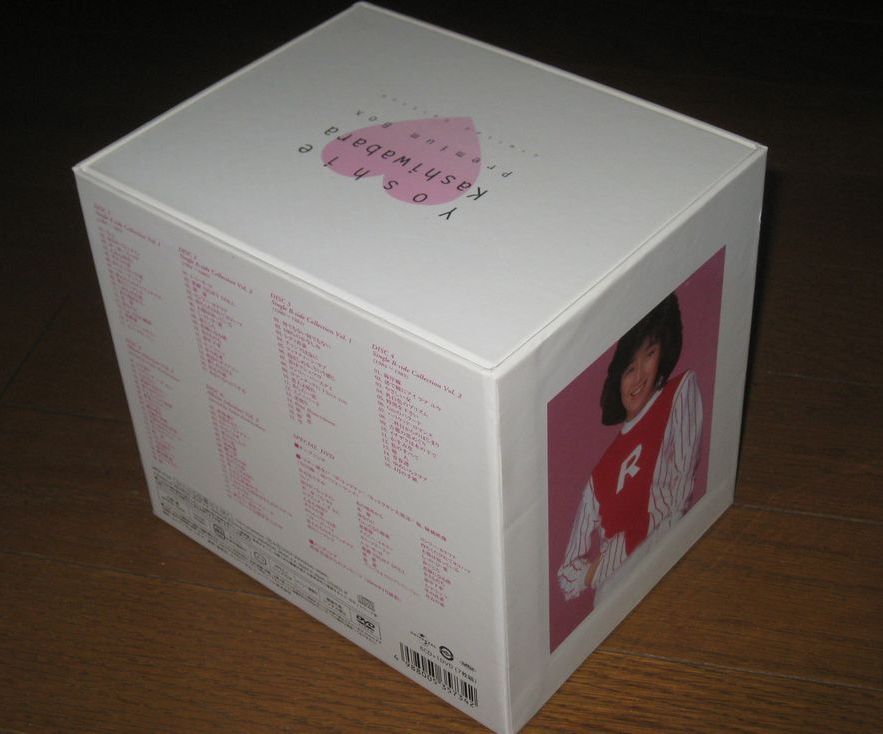 限定盤！柏原芳恵・6CD & DVD・「Yoshie Kashiwabara・Premium Box・Limited Edition」 　　　　　　_画像2