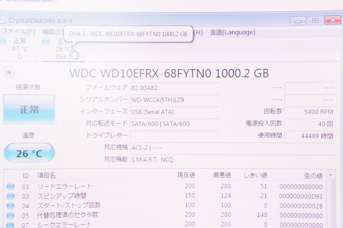 1 BUFFALO バッファロー 外付けHDD 1TB*4 計4TB TS3410DN0404_画像10