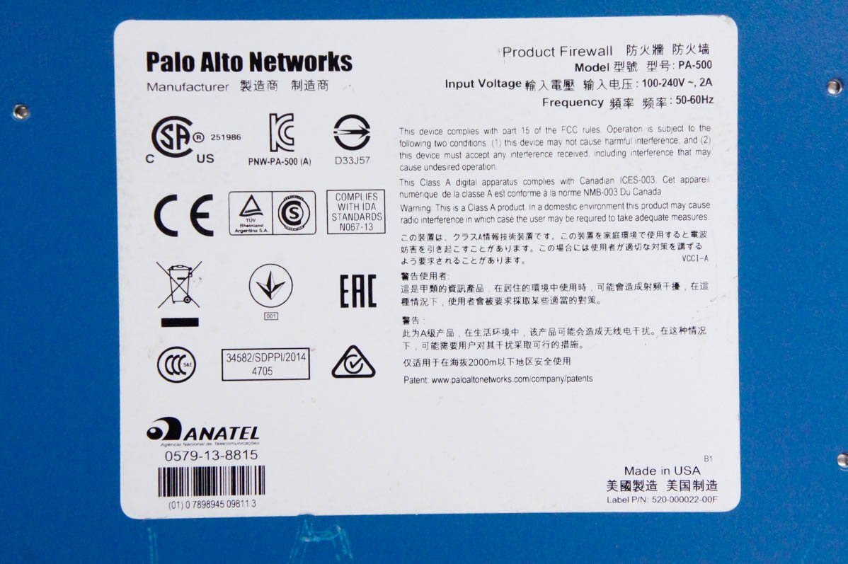 Palo Alto Networks パロアルトネットワークス PA-500 ファイアウォール_画像4