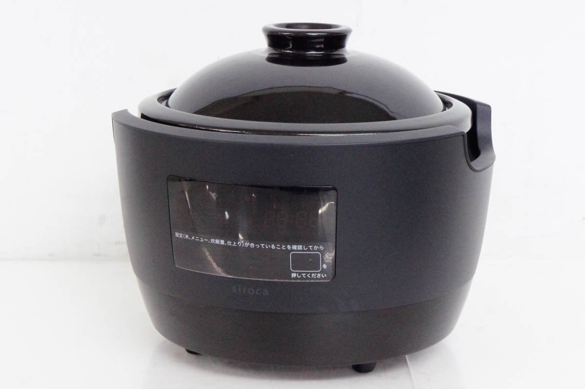 全国宅配無料 siroca シロカ SR-E111 全自動炊飯土鍋 かまどさん電気