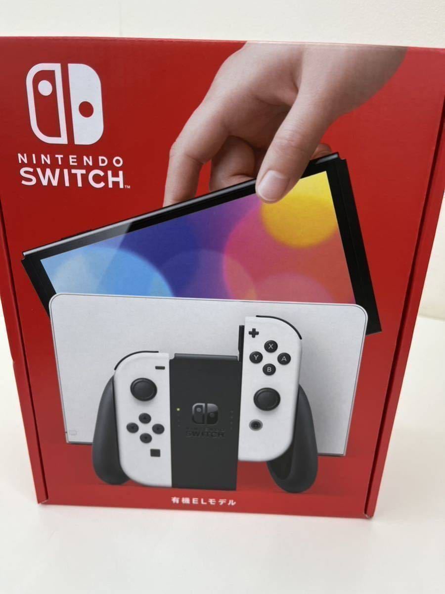 テレビゲーム 任天堂/Nintendo Switch 有機ELモデル ホワイト 新品未
