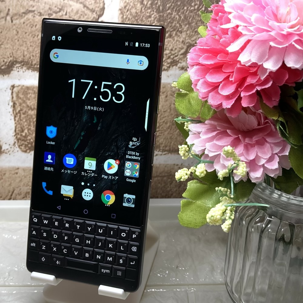 新品同様☆ BlackBerry KEY2 BBF100-9 SIMフリー 128GB！ バージョン8.1.0 スマホ本体 A4408 