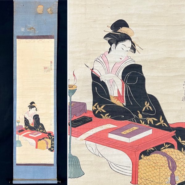 Yahoo!オークション - 【版画】鳥文斎栄之『風流略六奇仙』掛軸 Yahoo!オークション - 【版画】鳥文斎栄之『風流略六奇仙』掛軸