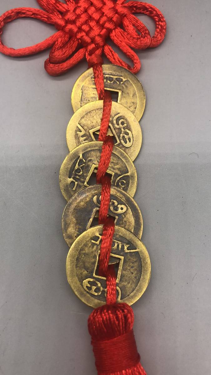 【吉】中國古銭幣 硬幣 古幣 篆文 で銘 5枚 硬貨 極珍j65_画像4