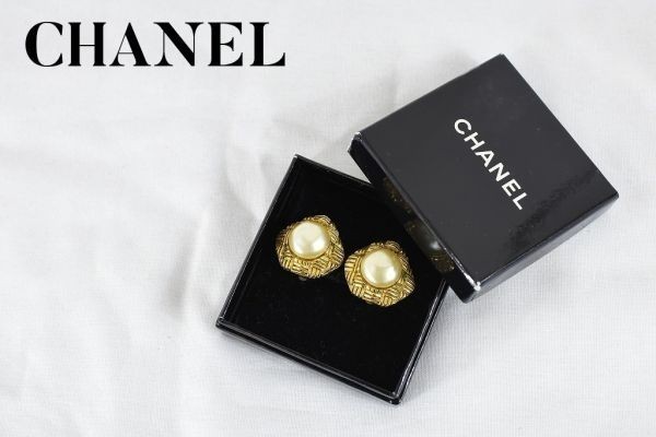 SS A1672 高級 箱付き CHANEL シャネル パール イヤリング