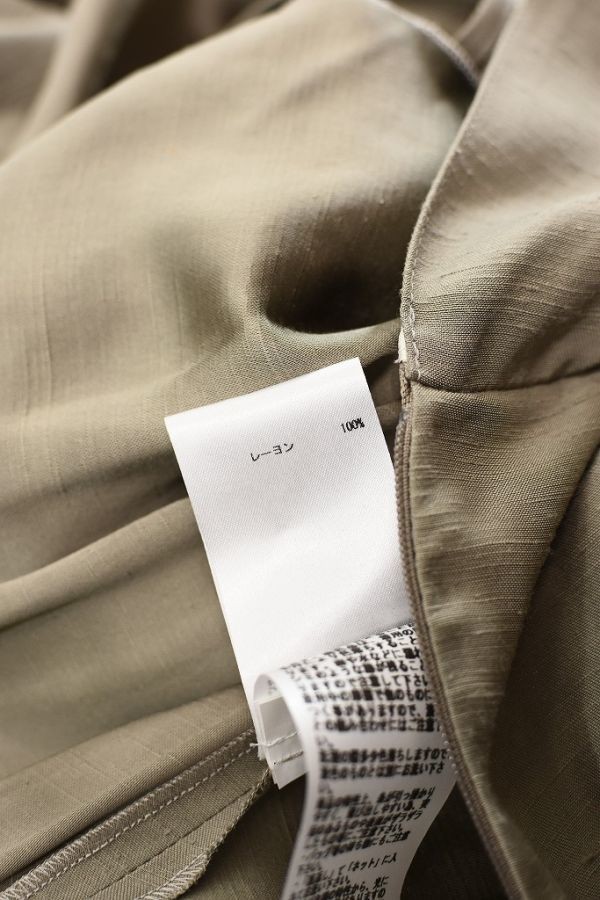 SS A2359 高級 JIL SANDER ジルサンダー 変形 アシンメトリー ロング