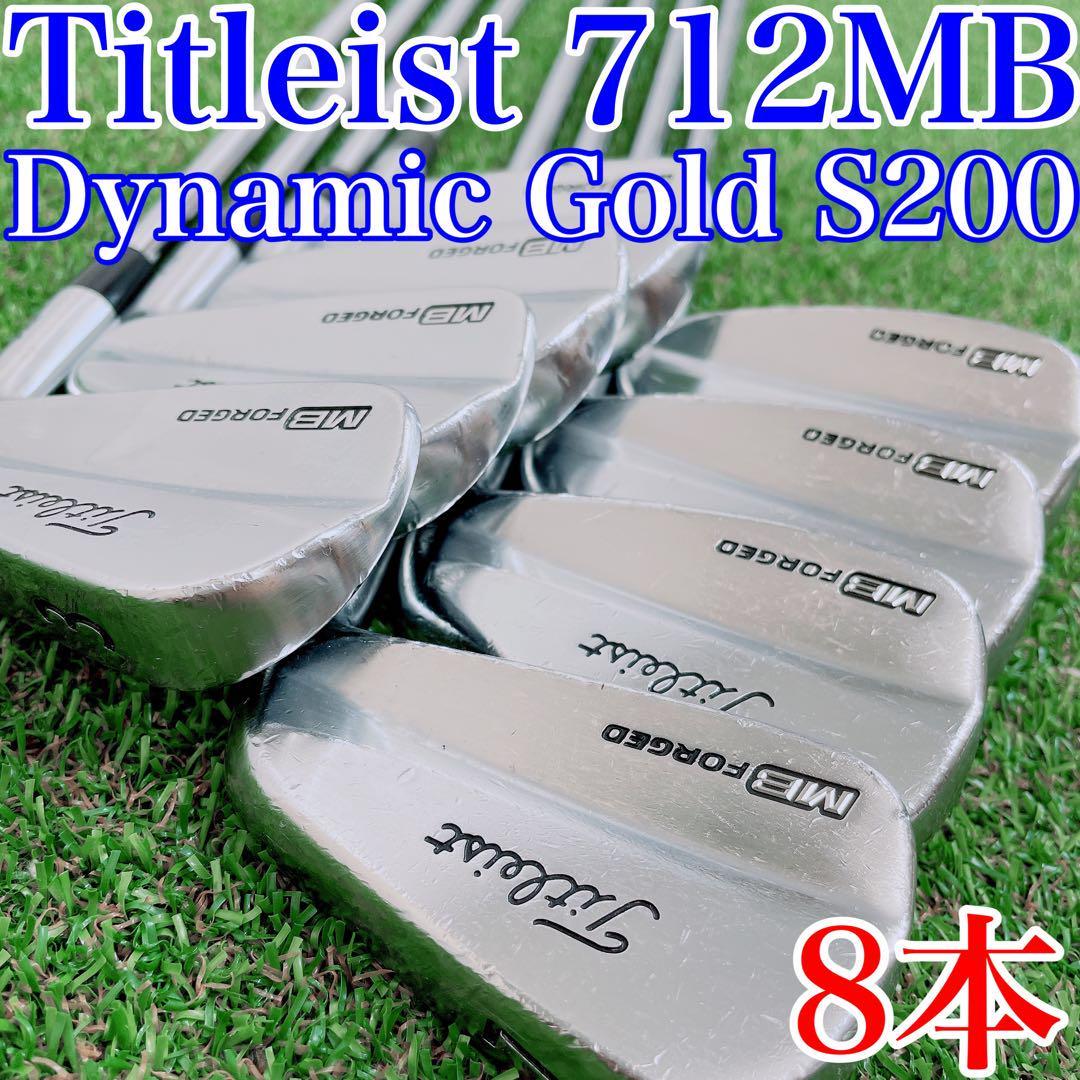 ヤフオク! - 【伝統の軟鉄鍛造 】Titleist タイトリスト MB71