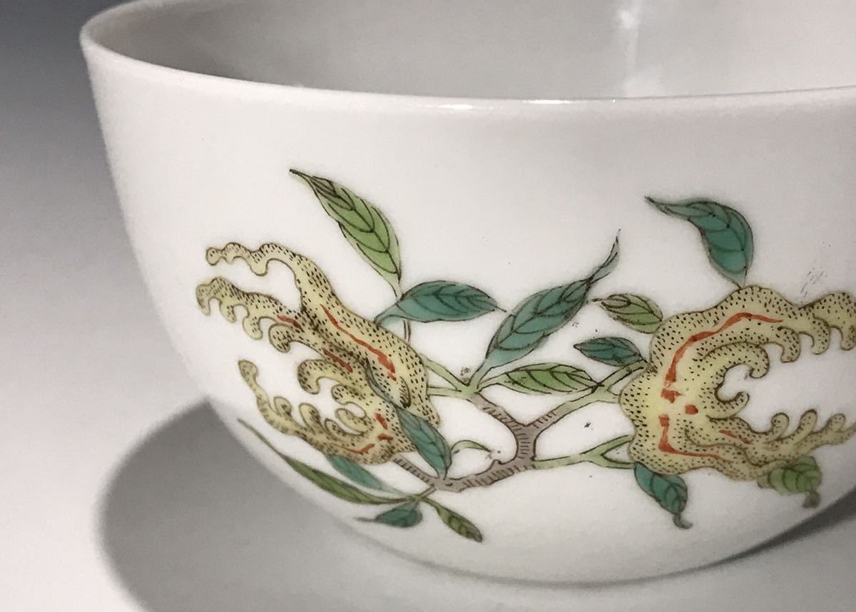 中国美術 唐物コレクター 清時代 色絵草花文茶碗 大清雍正年製銘 箱付
