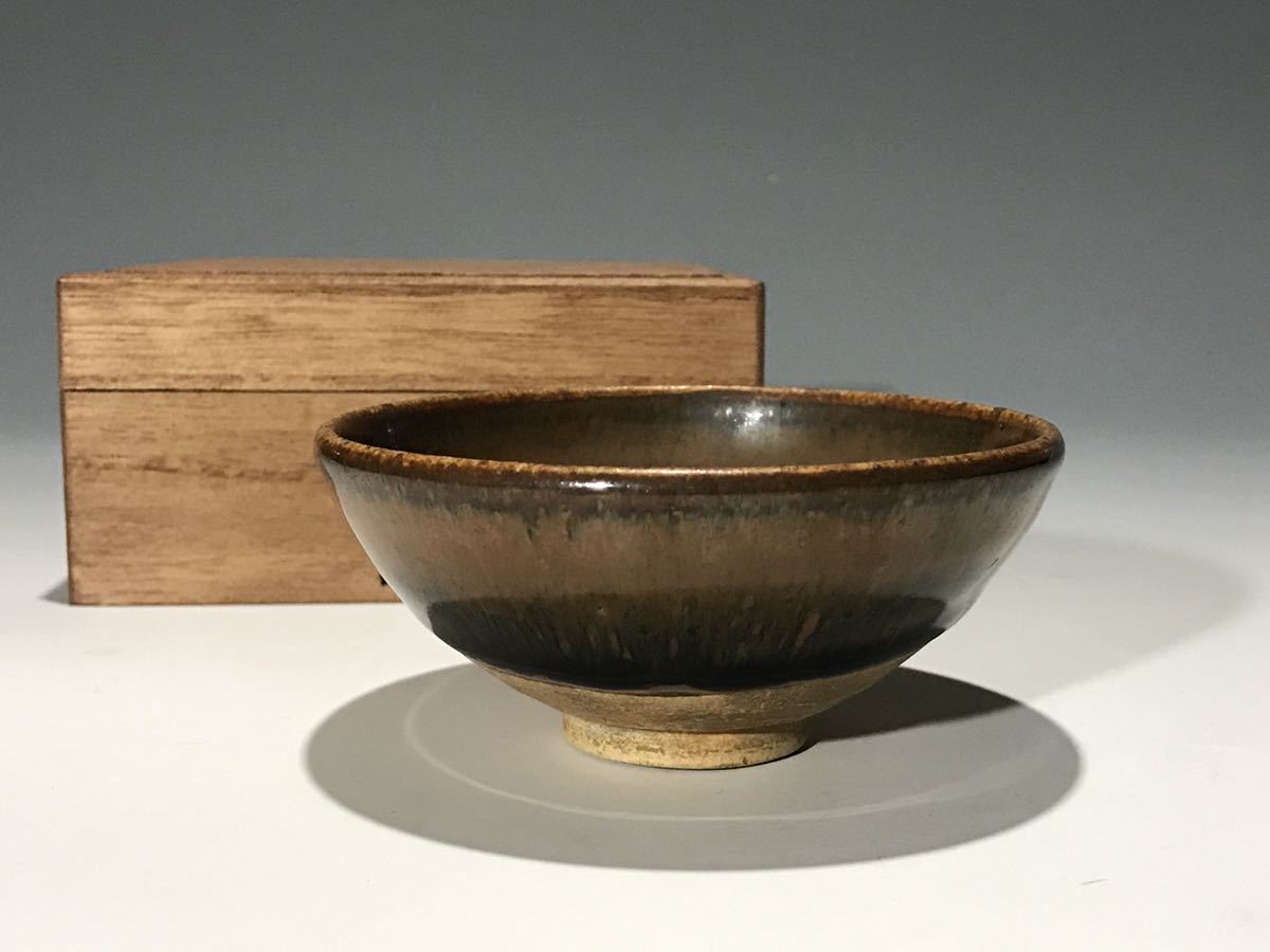 中国美術唐物コレクター宋時代天目茶碗箱付時代物－日本代購代Bid第一