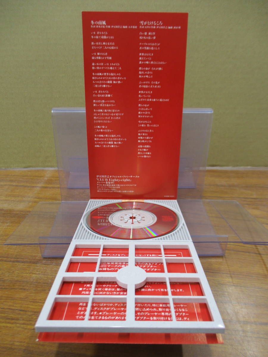 item_image_3