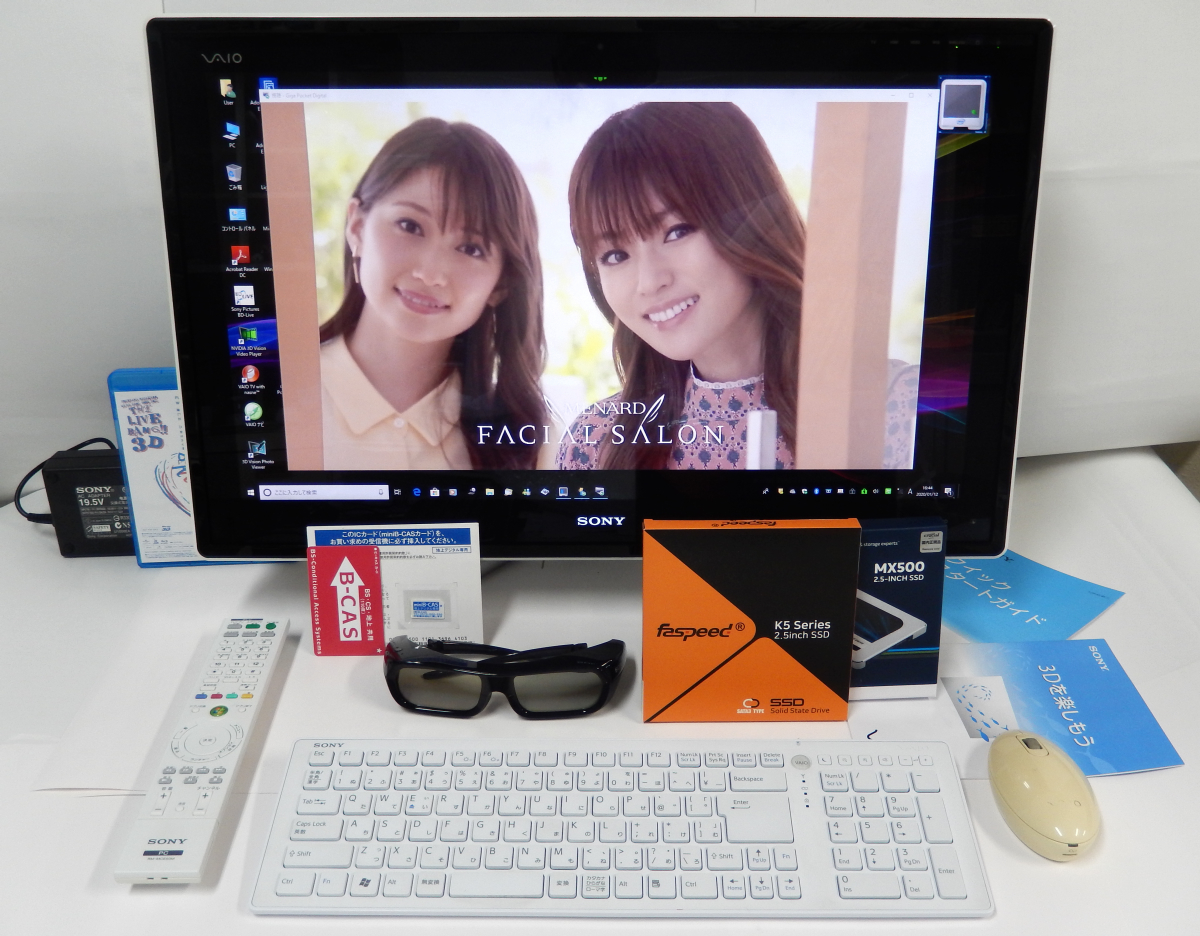 超美品 VPCL24AJ Win11 PROでブルーレイ3D BRAVIA画質 Core i7 16GB可 1TB SSD W録BS地デジ スグつくTV HDMI入出 VAIOアプリ Office タッチ