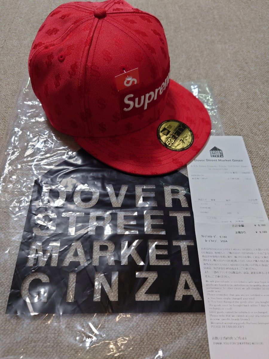 Supreme monogram Box Logo new era cap 57 7cm 7 1/4 赤 シュプリーム