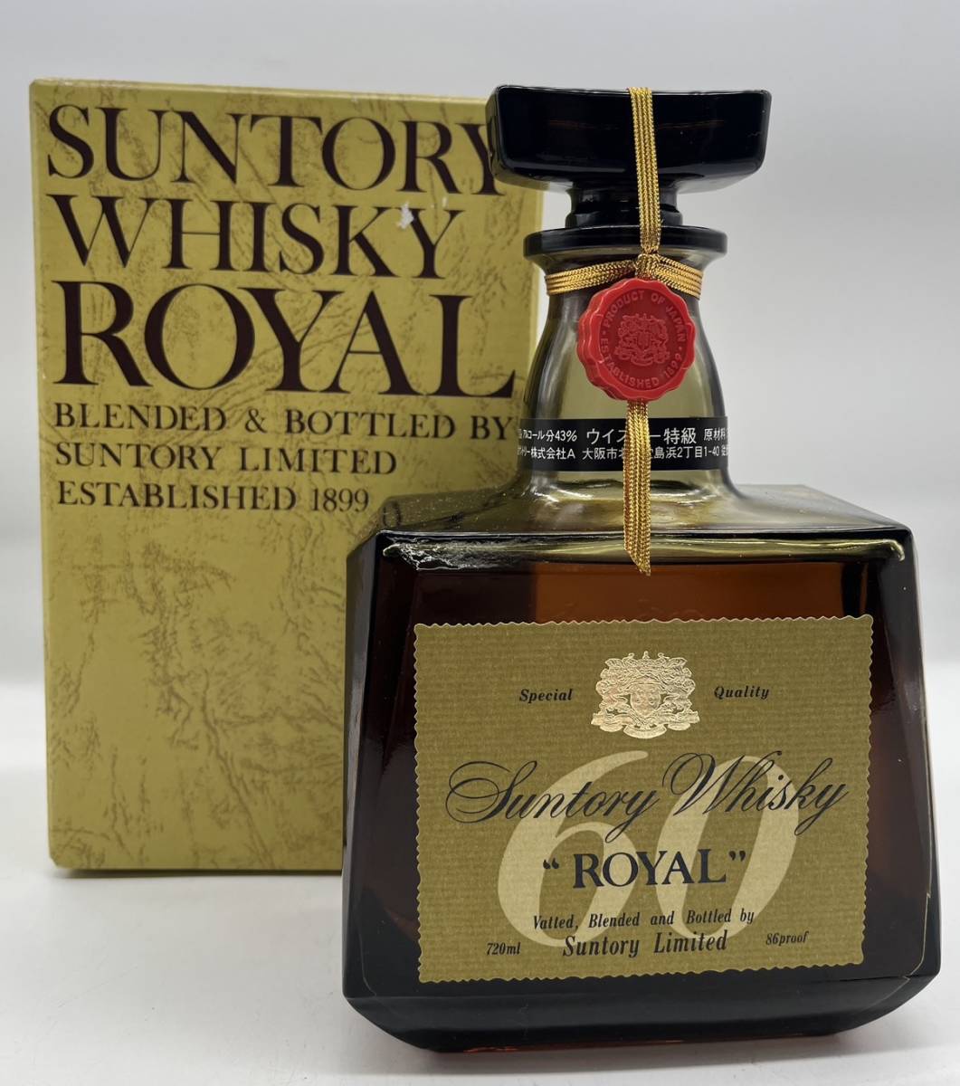 OP9141SG】1円～ SUNTORY WHISKY ROYAL LIMITED 未開栓 中古 720ml 43