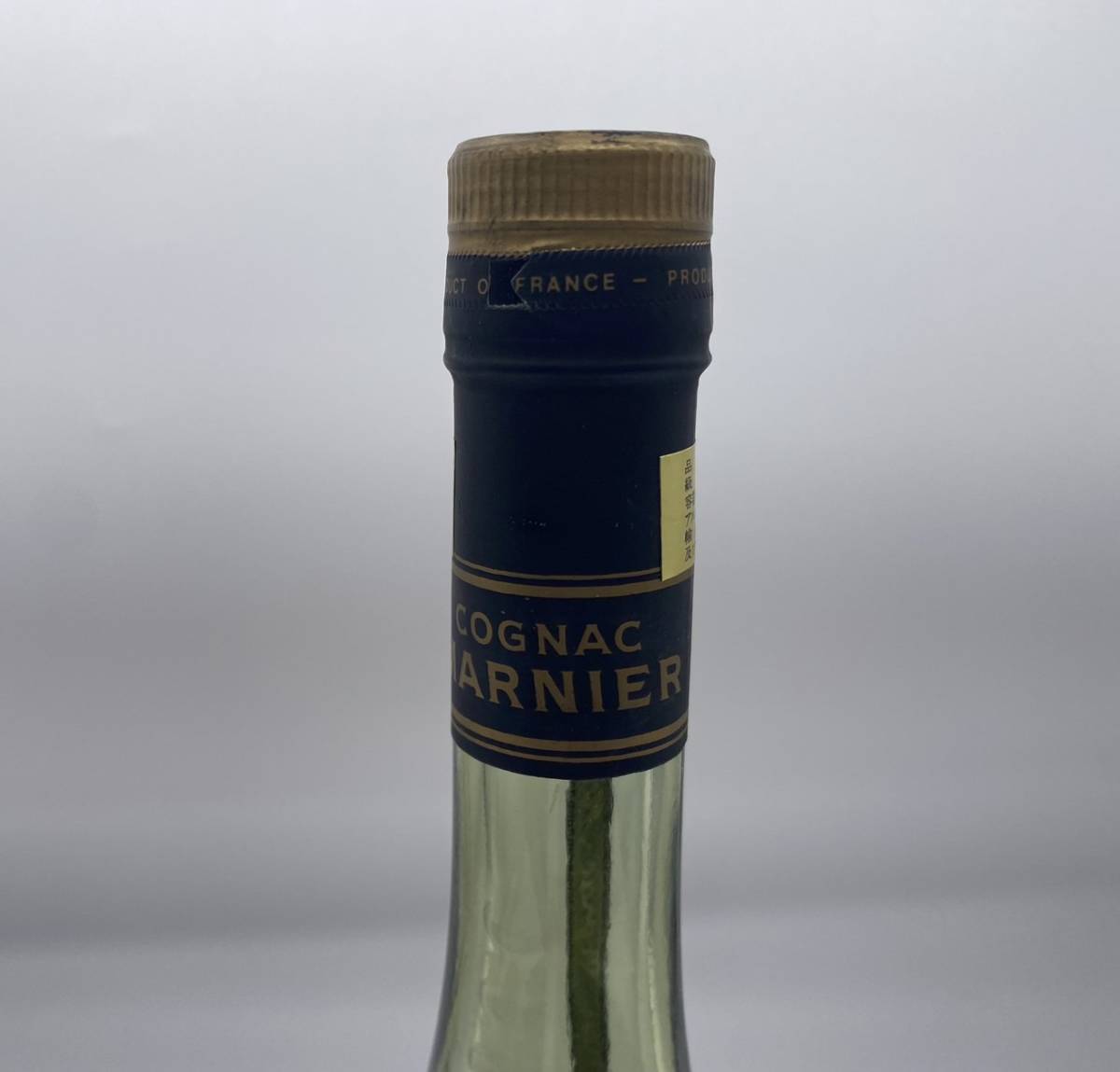 OP9170TF】1円~ MARNIER XO COGNAC GRAND FINE CHAMPAGNE OP9170TF】1円~ MARNIER XO COGNAC GRAND FINE CHAMPAGNE
