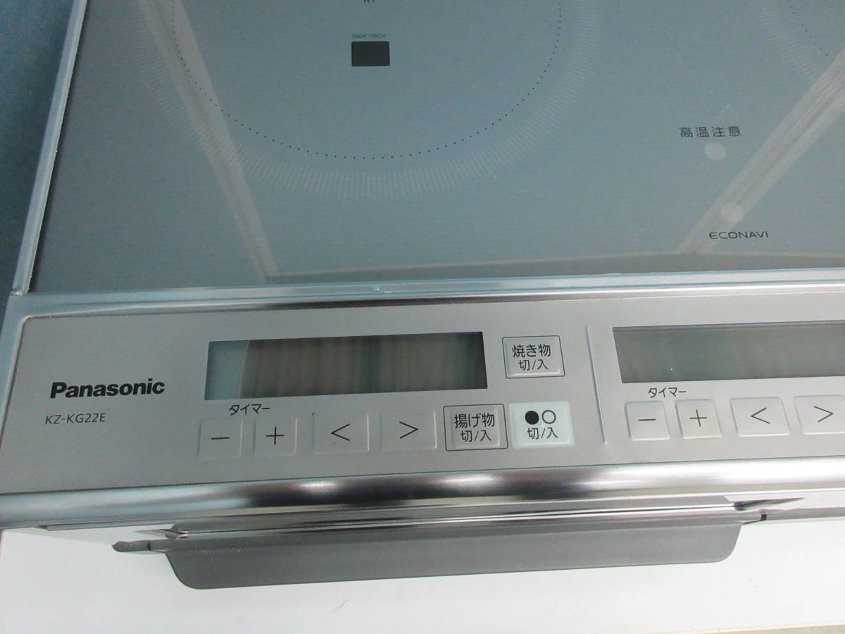 □□美品 ☆パナソニック IHクッキングヒーター 2口据置型 ☆ 単相200V
