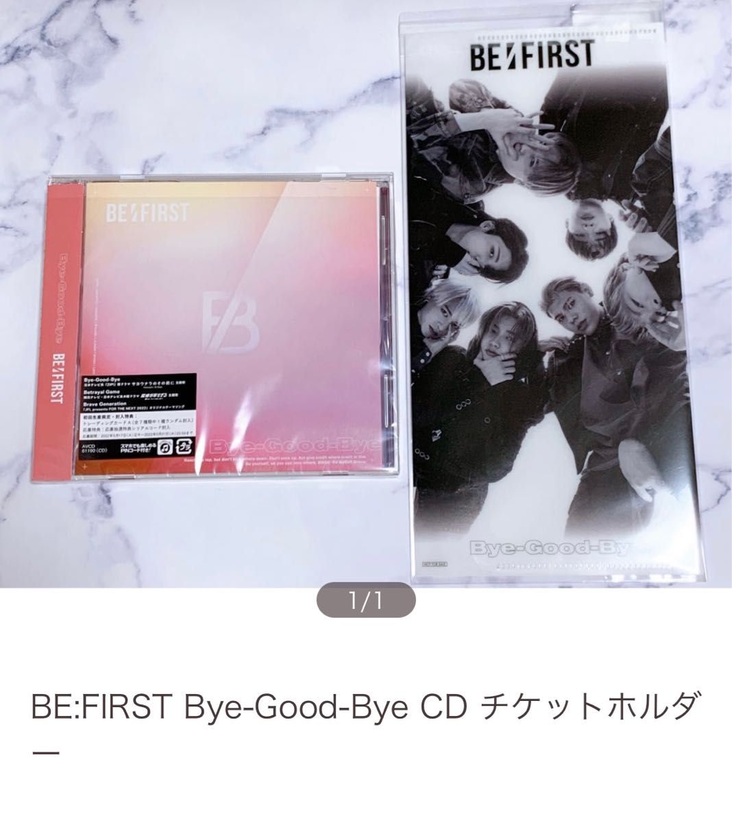 BE FIRST Bye-Good-Bye CD アクリルコースター 集合＋画像参照｜Yahoo