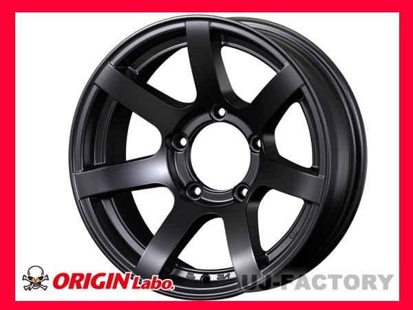 ☆ORIGIN MUD-S7/マッド・エスセブン☆16x5.5J 139.7/5H -20 ☆ORIGIN MUD-S7/マッド・エスセブン☆16x5.5J 139.7/5H -20